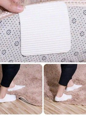 4Pcs Carpet Sticker Anti-slip Non-woven Fabric Living Room