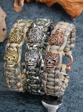 。 Vintage Hand decoration skull copper accessories umbrella