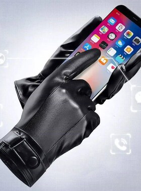 Winter Cycling Gloves Mens Motorcycle Winter Outdoor Waterp