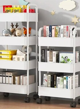 Bookshelf Storage Trolley Mobile Kitchen Organizer Cart With