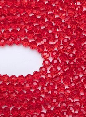 3 4 6 8mm Czech Round Crystal Beads Transparent Faceted Glas