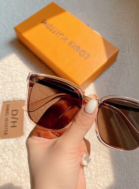 Sunglasses UV protection for women driving太阳眼镜网红同款太