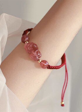 Benmingnian Black Red Rope Handmade Woven Strawberry Crystal