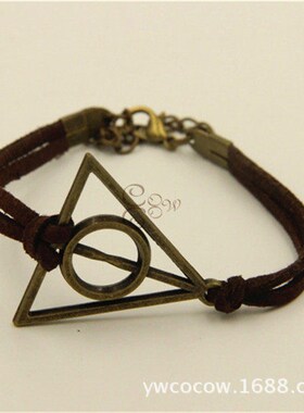 Harry potter deathly hallows Vintage DIY Brlet woven Brlet s