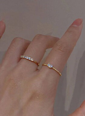 Luxury Zircon Heart Rings for Women Opening Adjustable Weave