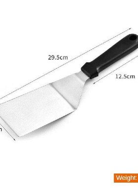 Blade Home Short Handle Cooking Utensils Multifunctional
