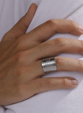 Dawapara Tetragrammaton Ring Pentagram Amulet Pentacle Ring