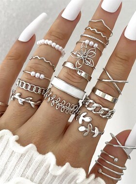 Kembalianmu sembunyikanmu 戒指套装22件套 Ring set 22 pieces