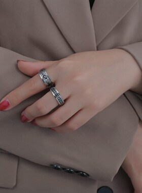 Anxiety Ring For Women Men Moon Fidgets Rings 2022 Trend Pun