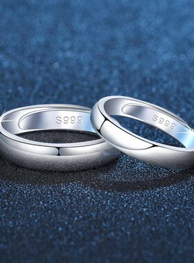 Simple and Passionate Wedding Rings Couples Versatile Niche
