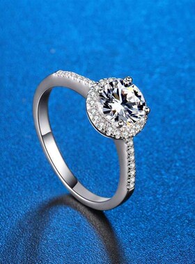 Simulation Diamond Moissanite Luxury Round Bag Six-claw 1 2