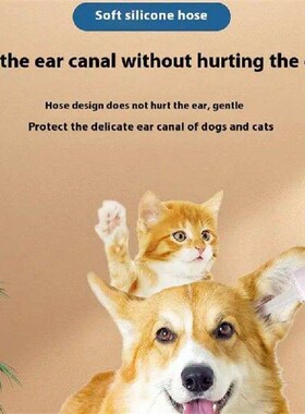 Dog Ear Cleaner Solution Pet Ear Cleaning Liquid Ear Rinse