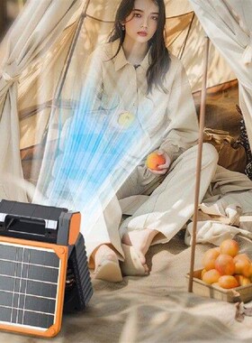 7800mAh Camping Fan with LED Light Timing Solar Powered