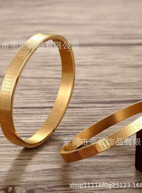 Straight Batch Temple Brlet Stainless Steel Ten Thousand-cha