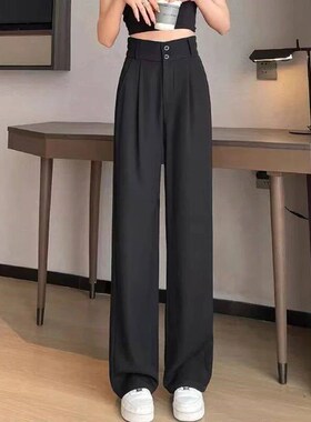 2025 Lady Summer High Waisted Thin Pants Women Comfortable S