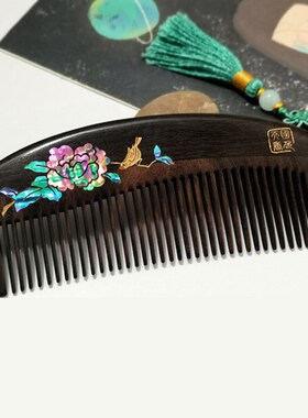 厂家直供牡丹小鸟檀木梳子直发按摩家用送礼螺钿镶嵌彩绘梳檀木梳