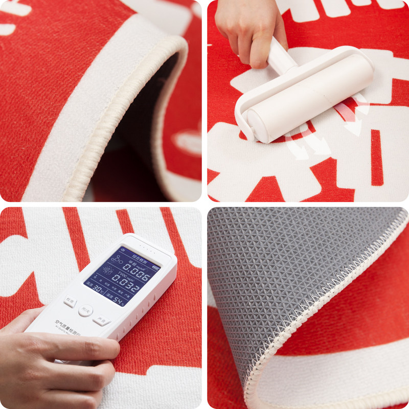 结婚床边毯长条椭圆形卧室婚房布置红色地毯主卧床下婚礼喜庆地垫,淘宝优惠券,粉丝福利购,淘宝优惠卷