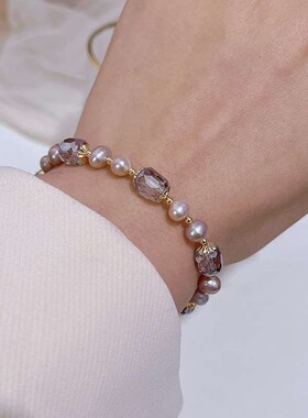 Natural Freshwater Pearl Brlet Girls High Sense Ins Niche De