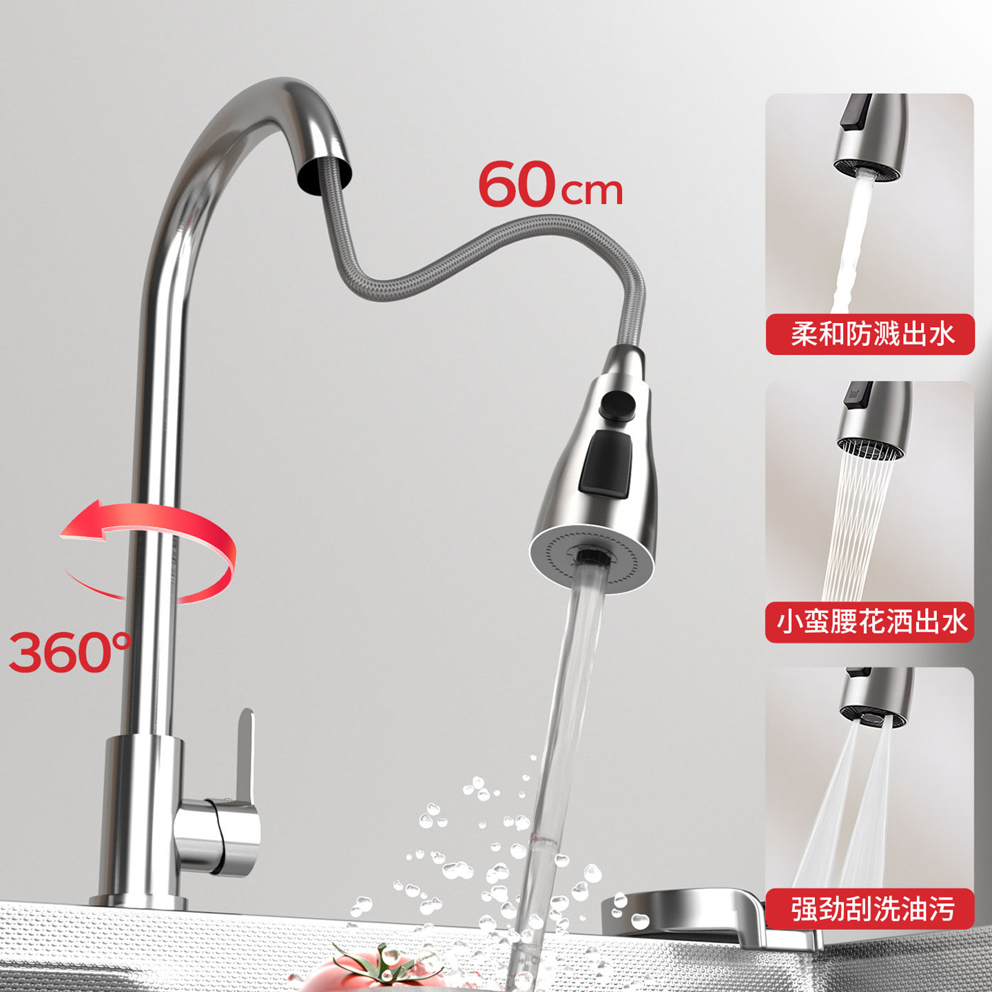 洗菜盆大单槽5MM加厚SUS304不锈钢厨房水槽家用洗碗槽洗菜池台下,淘宝优惠券,粉丝福利购,淘宝优惠卷