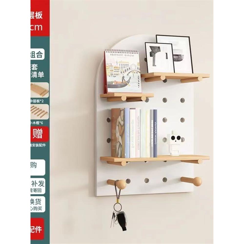 Desk storage wall Nordic wall decoration wall rack hanging board entrance storage rack hole board display rack