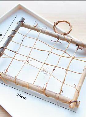 木藤编框架 居家装饰挂件拍摄道具幼儿园环创布置装饰diy制作材料