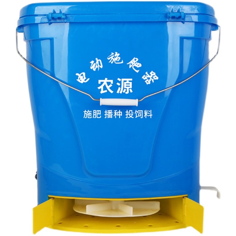 全自动定时投饵机新款投料电动施肥器撒肥机农用虾蟹塘撒饵喂食机,淘宝优惠券,粉丝福利购,淘宝优惠卷