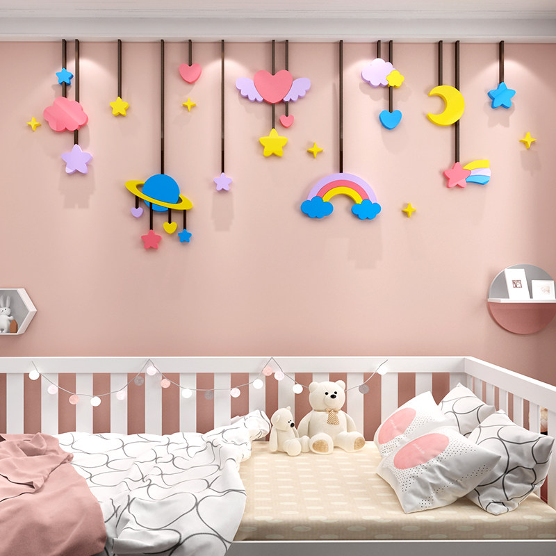 儿童房间墙面装饰品布置女孩公主卧室床头创意3d立体贴纸壁画自粘,淘宝优惠券,粉丝福利购,淘宝优惠卷