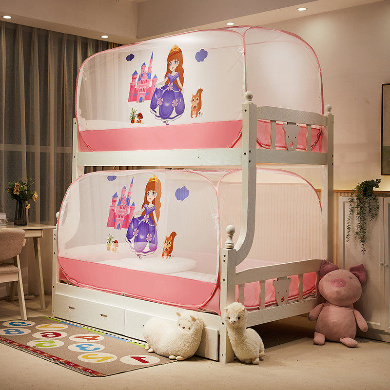 子母床蚊帐下铺1一米2二5五免安装 1.X1.9单人宿舍学生上铺寝室,淘宝优惠券,粉丝福利购,淘宝优惠卷