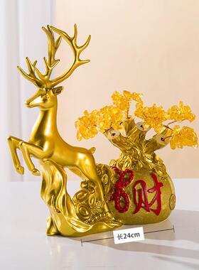 招财鹿居摆件创意家玄居装饰品关手工客厅电视新柜轻奢办8791公室