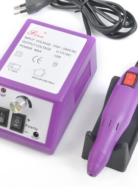 Electric Nail Drill Manicure Pedicure Polishing Machine Tool