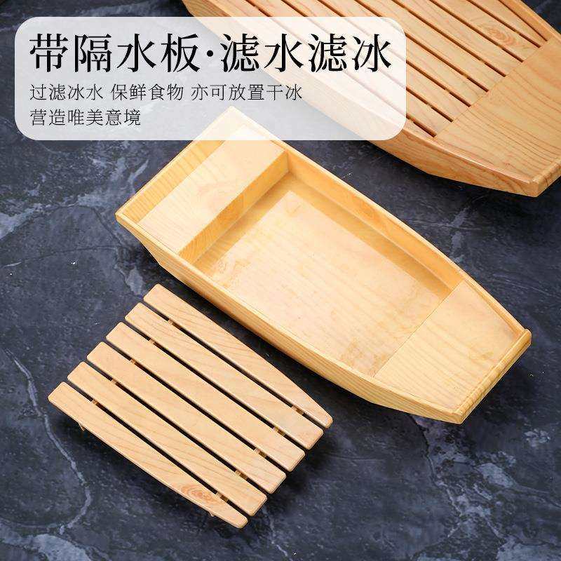 刺身盘冰盘密胺盘子鱼生冰板日式三文鱼海鲜拼盘寿司船盛台干冰船,淘宝优惠券,粉丝福利购,淘宝优惠卷