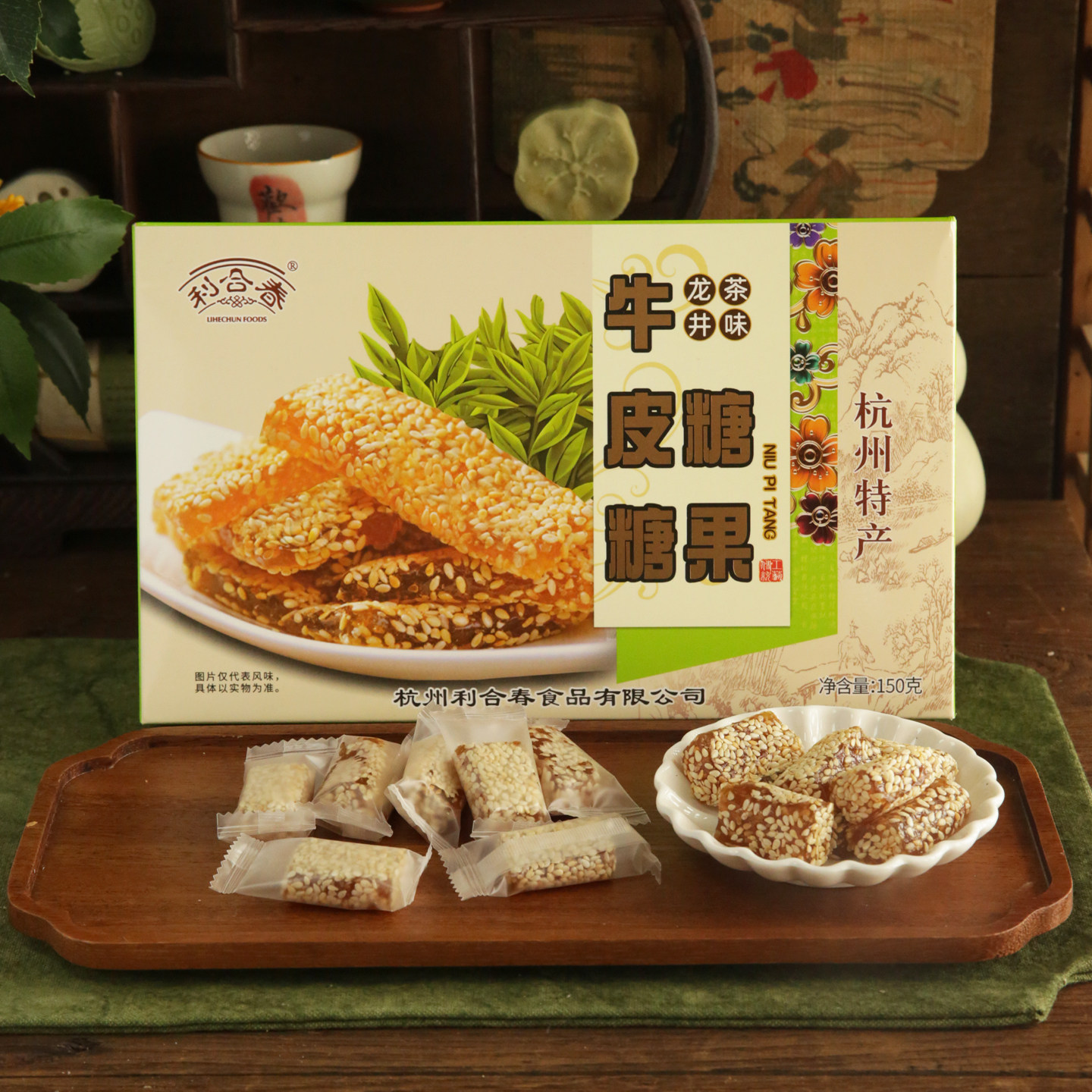 图 3