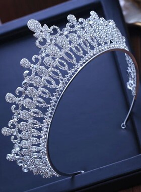 Baroque Luxury Bridal Crystal Tiara Crowns Princess Queen Pa