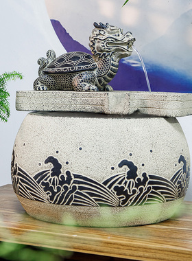 中式流水鱼缸摆件招财龙龟循环水民宿酒店前台办公室装饰开业礼品