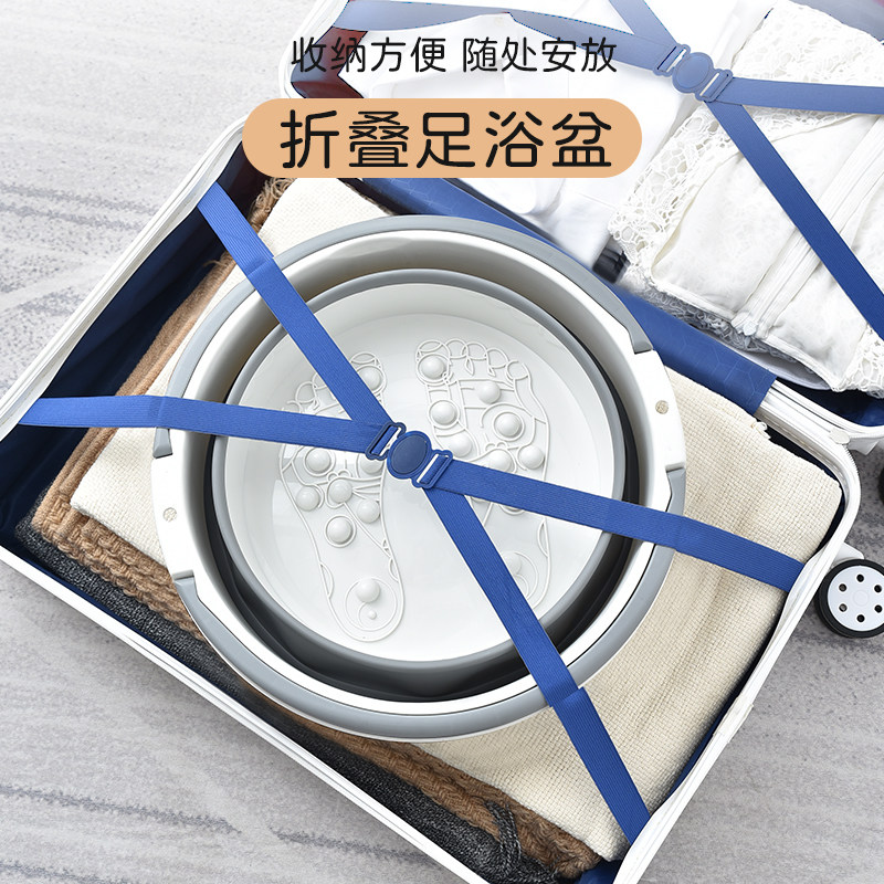 折叠泡脚桶洗脚盆泡脚盆家用可折叠洗脚桶便携式泡脚袋足浴盆小腿,淘宝优惠券,粉丝福利购,淘宝优惠卷