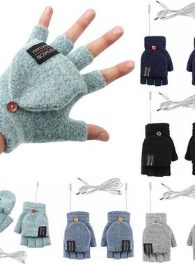 USB Electric Heated Gloves Adjustable Temperature Full Half