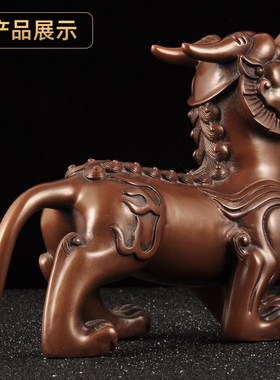 紫铜招财貔貅摆件一对铜皮丘家居客厅电视柜装饰乔迁开业商务礼品