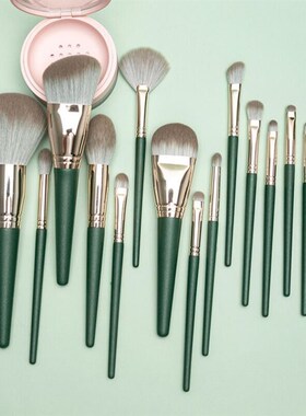 14 Green Cloud Makeup Brush set Soft eyeshadow brush portabl