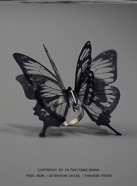 mens joint ring snake punk Male domineering finger ring戒指