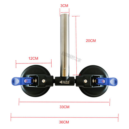 指引者通用旗杆底座 吸盘式越野车旗杆支架 普拉多帕杰罗旗杆座 - 图1