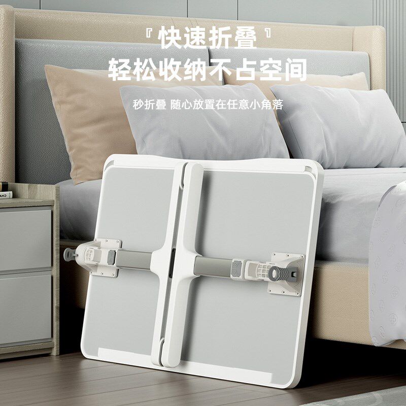 可折叠升降膝上桌笔记本电脑桌懒人卧室床上小桌子学习书桌床边桌,淘宝优惠券,粉丝福利购,淘宝优惠卷