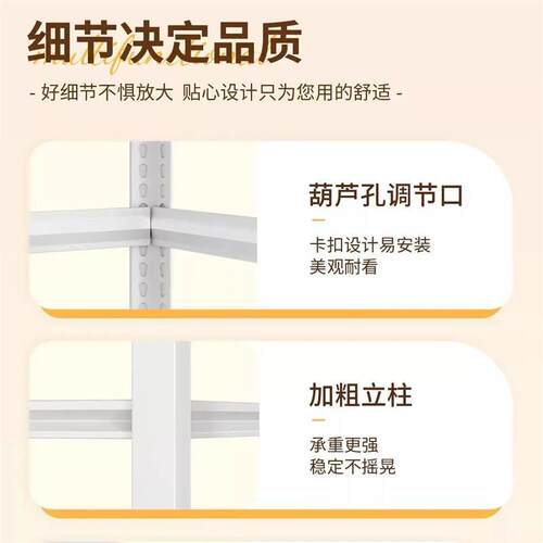 Home shelves multi-layer storage shelf cupboard Kitchen rack - 图2
