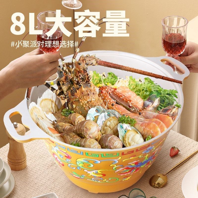 新疆抓饭锅多功能电热锅蒸锅炖锅炒锅不粘锅电锅插电款抓饭锅电锅,淘宝优惠券,粉丝福利购,淘宝优惠卷