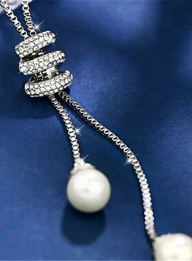 Delysia King  Tassel sweater chain