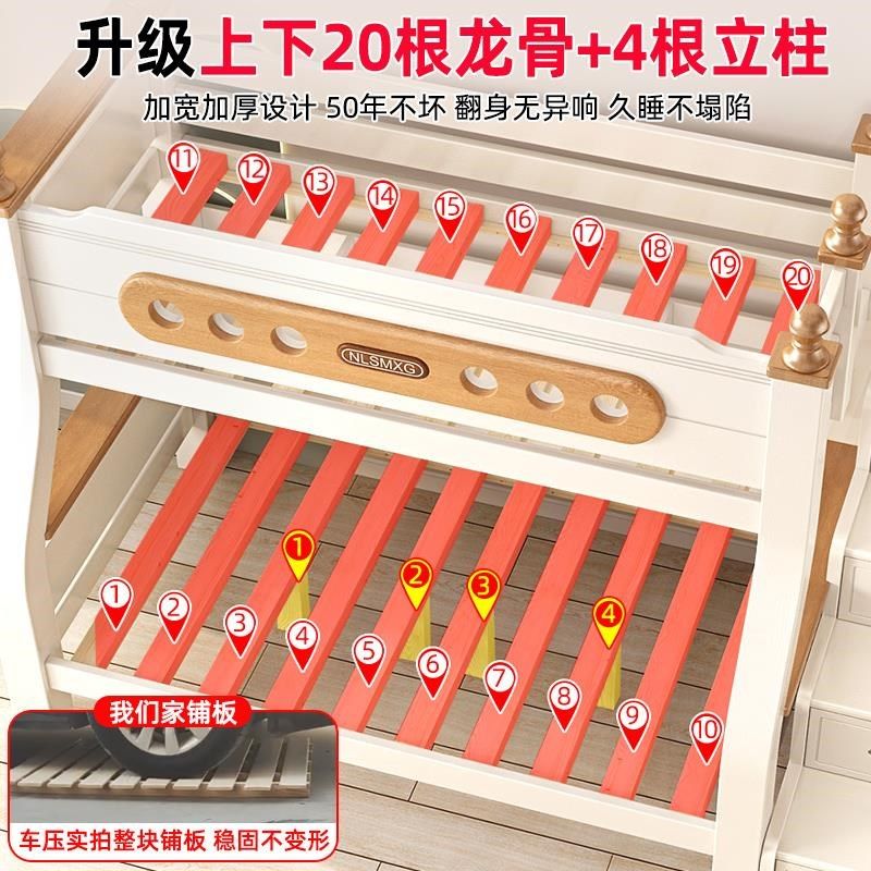 樱桃木上下铺层床上下床高低床多功能子母床人床姐弟床儿童床,淘宝优惠券,粉丝福利购,淘宝优惠卷