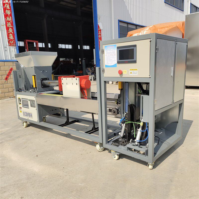 食用菌种植菌棒装袋机齿轮箱式装扎一体机香菇平菇木耳茯苓羊肚菌,淘宝优惠券,粉丝福利购,淘宝优惠卷