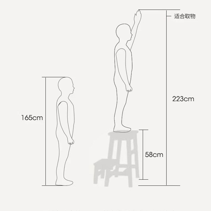 实木梯凳室内家用登高爬高二步阶梯凳可坐稳步高梯子折叠两用,淘宝优惠券,粉丝福利购,淘宝优惠卷