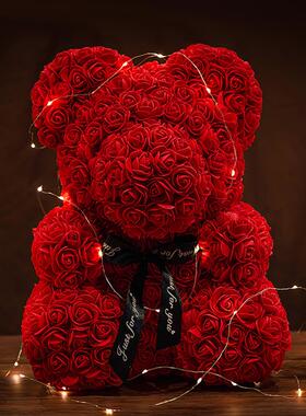 Teddy Rose Bear 25cm Artificial Flowers Rose Bear with Box L
