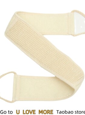 Natural Soft Exfoliating Loofah Unisex Massage Spa Scrubber