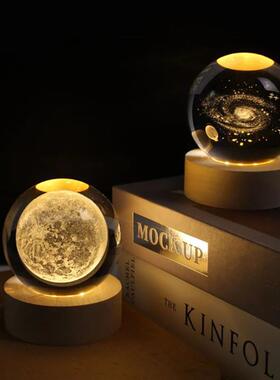 USB Power 3D Crystal Ball LED Night Lights Moon Galaxy Bedro